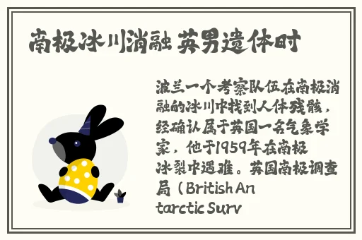 生物课老师亲自实践性内容